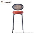 Modern Metal Frame Legs Barstool